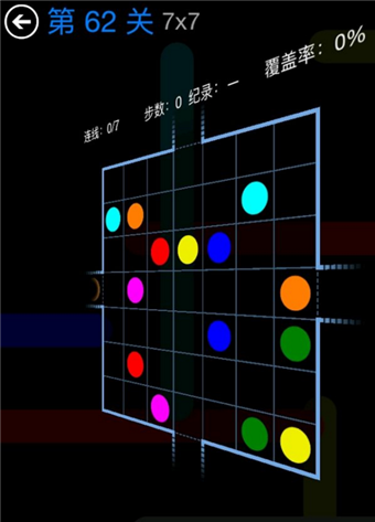 行云流水