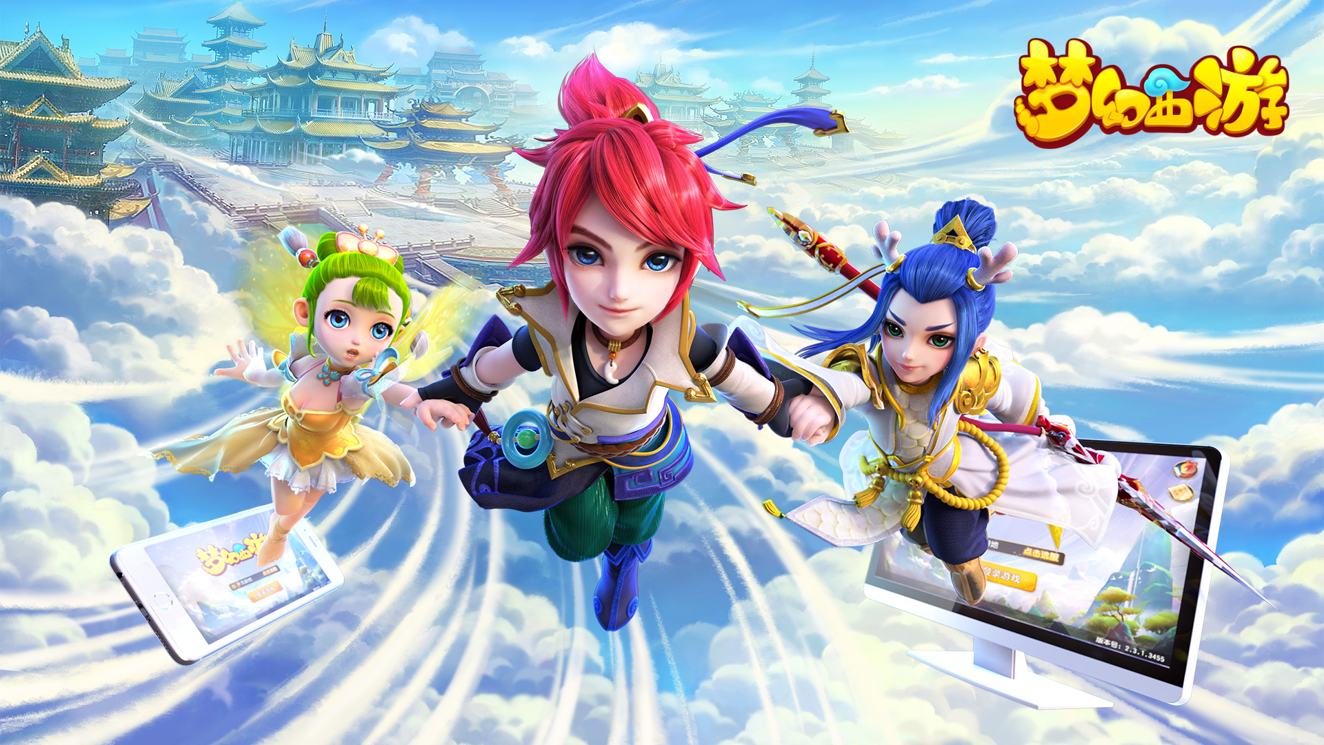 梦幻西游手游四象地宫有什么NPC 四象地宫NPC一览-起点资讯