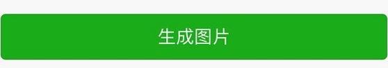 我们是谁