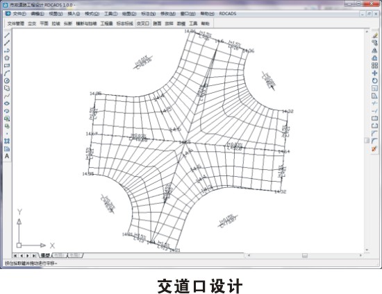 飞时达市政道路设计软件