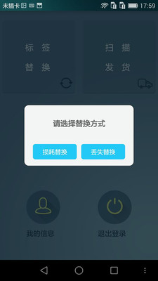 企业服务