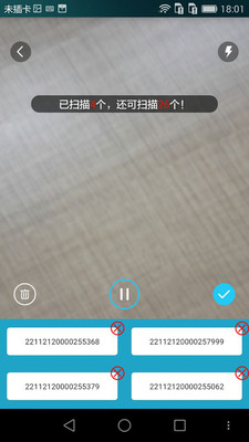 企业服务
