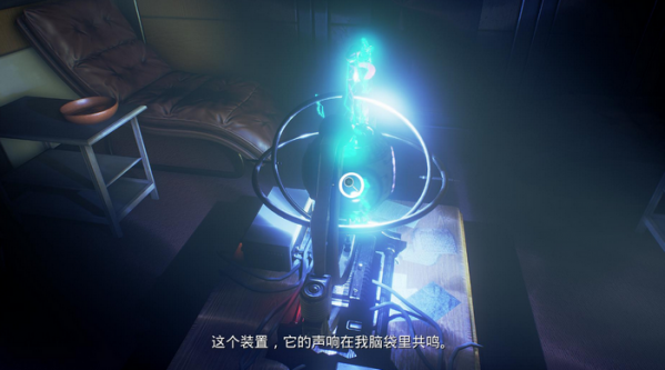 松果体未加密补丁是一款由CODEX制作并分享的同名游戏单独未加密补丁，该补丁不仅小巧绿色，用户使用松果体破解补丁后还能完美的破解游戏，有需要的玩家可以来起点下载哦。