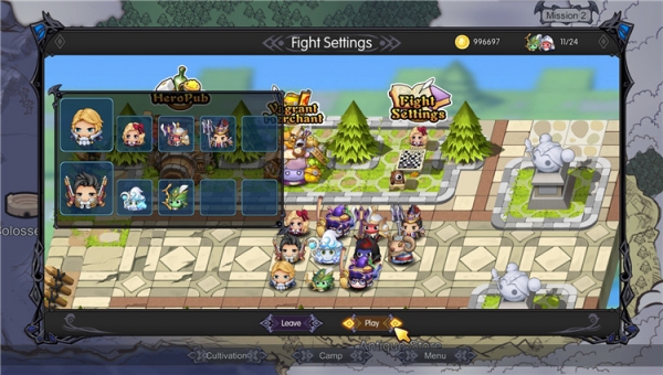 血之命运中文版