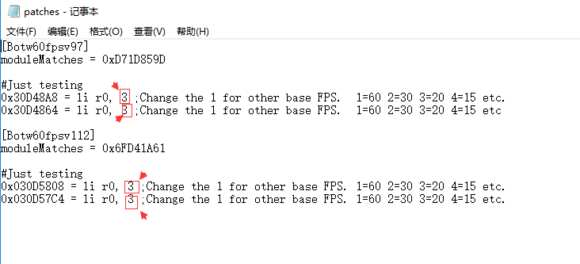 塞尔达传说荒野之息20帧低配优化补丁
