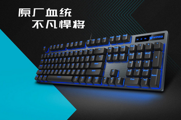 雷柏v805驱动