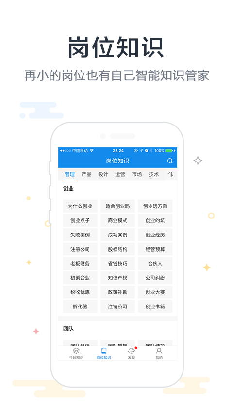 来看阅读
