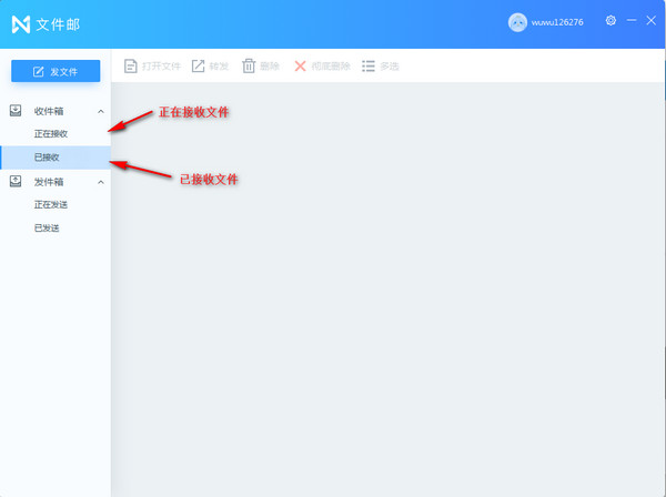 迅雷7官方,迅雷7官方网站 第2张 迅雷7官方,迅雷7官方网站 第2张