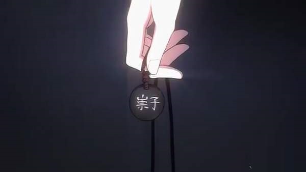 The Letter游戏下载 中文版