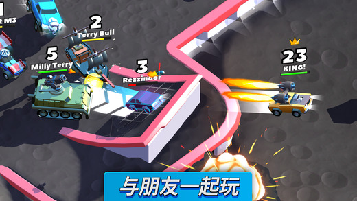 疯狂撞车王中文版