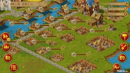 家园7五项修改器