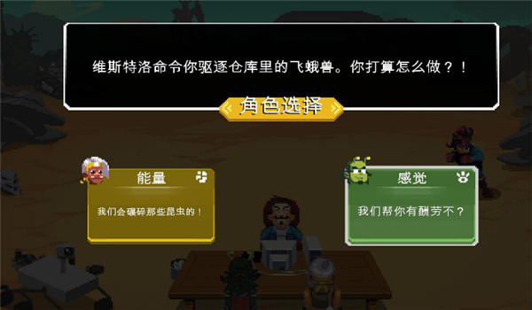 银河笔与纸