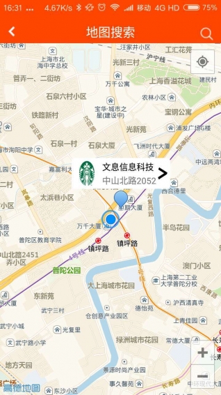 酒食网