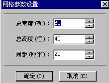 37软件界面设计公司就选蓝蓝设计，软件蓝图设计模板
