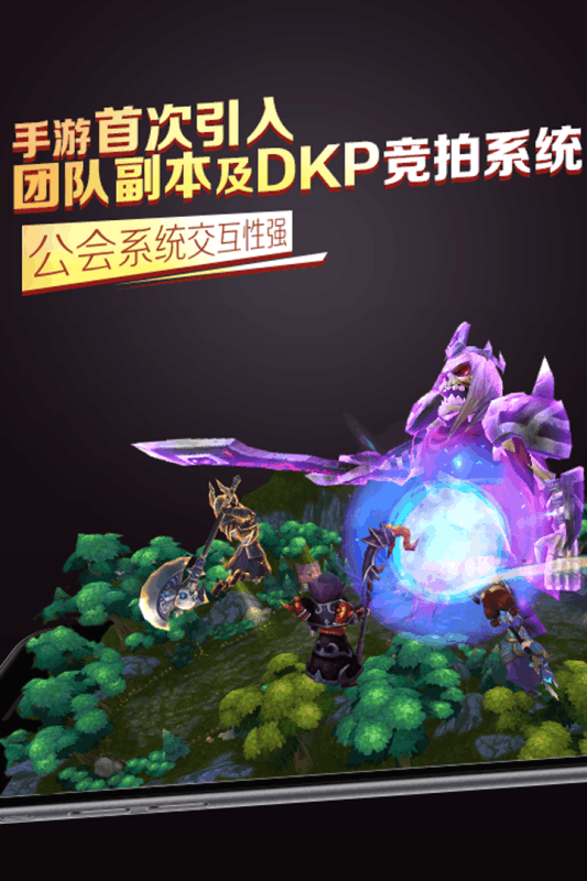 天堂之心