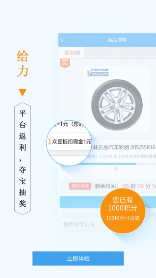 去哪养车
