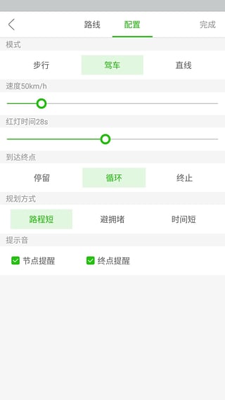 daniu大牛软件