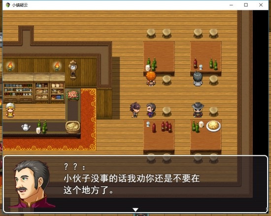 小镇疑云下载 中文版