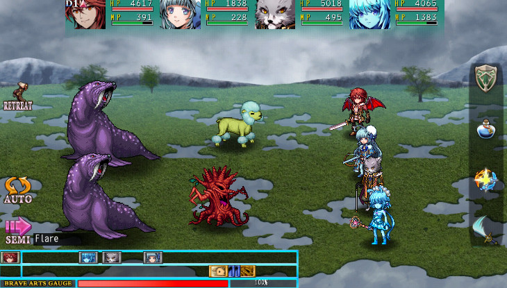 迷失安提奎亚中文版