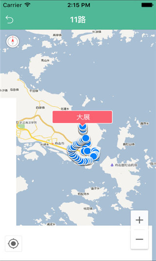 舟山公交app