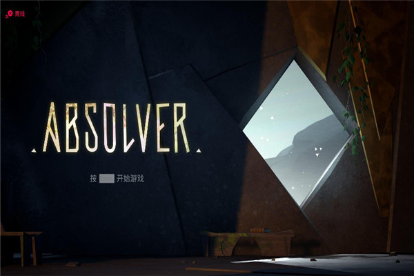 赦免者七项修改器 免费版