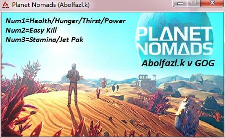 星球流浪者三项修改器下载 免费版