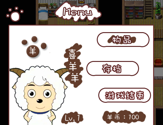 我的铃铛不见辣破解版