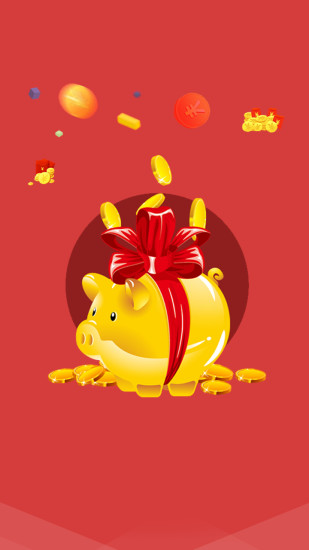 国盈金服app