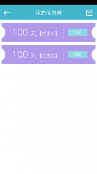 斥傲驾校