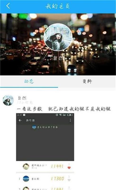 怀府网