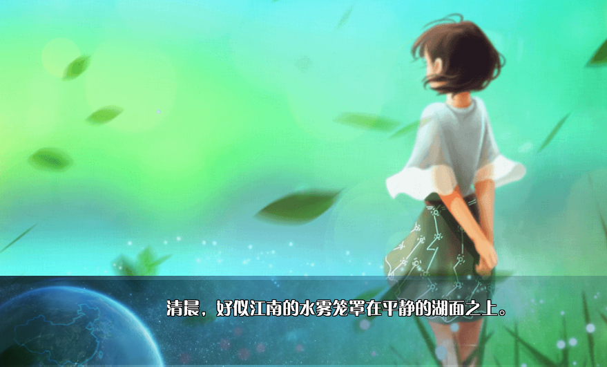 厉害了我的国下载 中文版