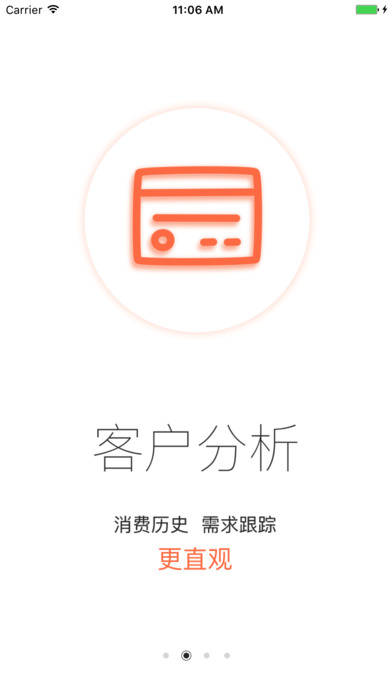 驿阳指