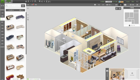 Myhome3D免费版