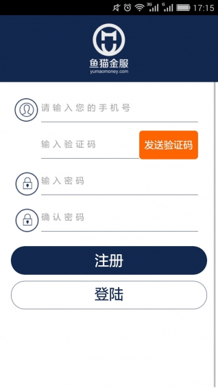 鱼猫金服官网下载