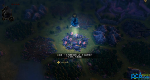阿门罗
