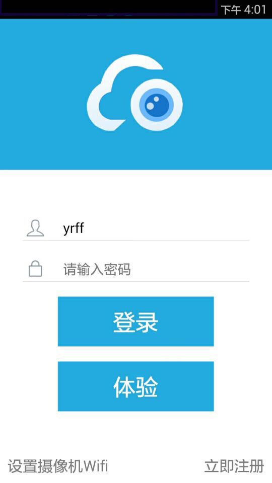 悦看