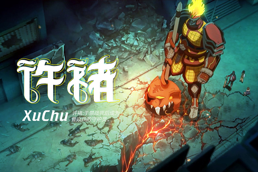 镇魂街漫画免费在线阅读