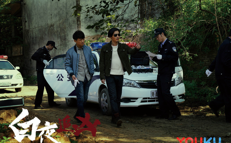 白夜追凶12集百度云下载地址-起点资讯