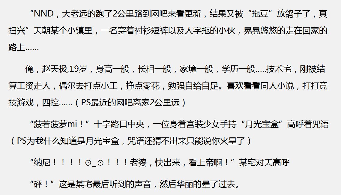 麻辣小额贷款app|麻辣小额贷款 v3.2 安卓版 - 中