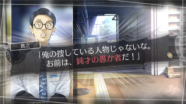 方根书简手机版下载