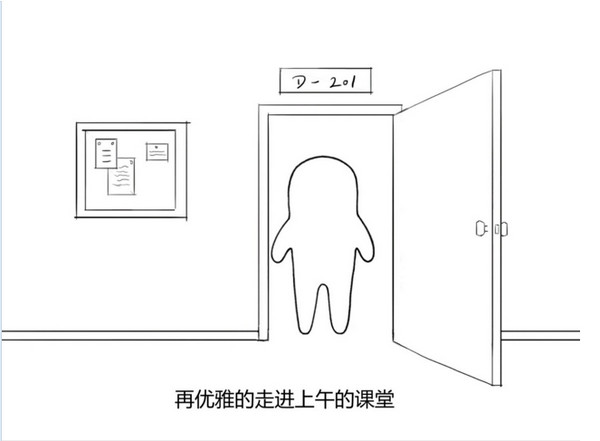 没人知道的大冒险完整版