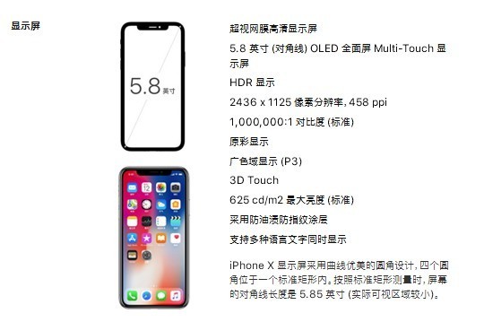 20170915095855495.jpg