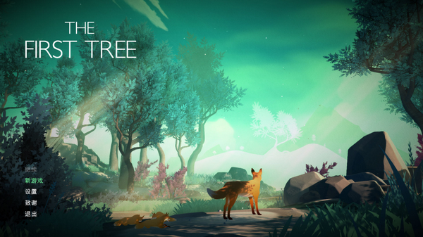 第一棵树The First Tree 中文版