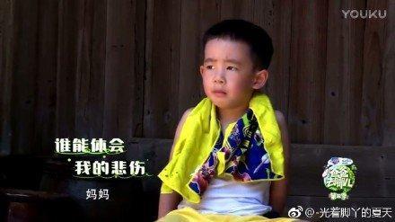 陈小春超凶qq表情包下载 免费版