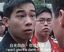 陈小春超凶qq表情包下载 免费版