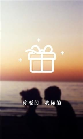 抖秀短视频app下载