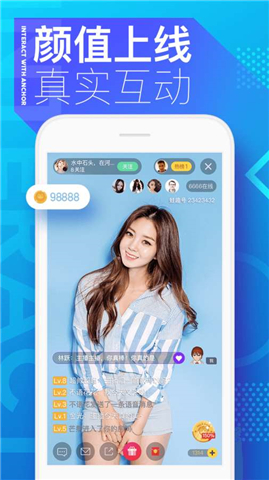 蛙趣直播app下载