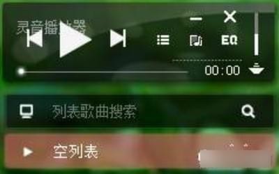 windows便携随身工具箱