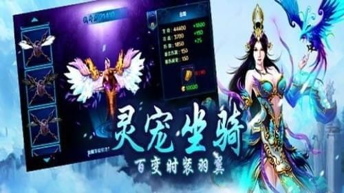 秦国美人