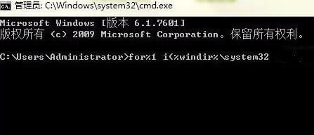 taslogin.exe